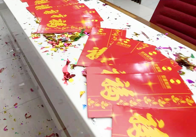 CXD晨讯达科技2022年开工大吉